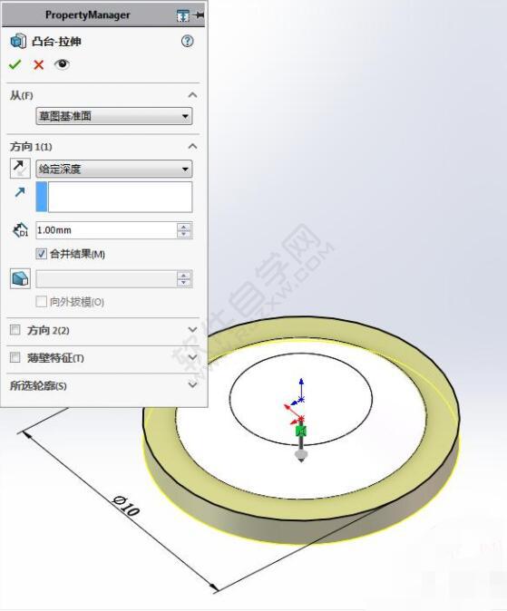 易拉罐拉環鈑金零件怎么用SolidWorks畫