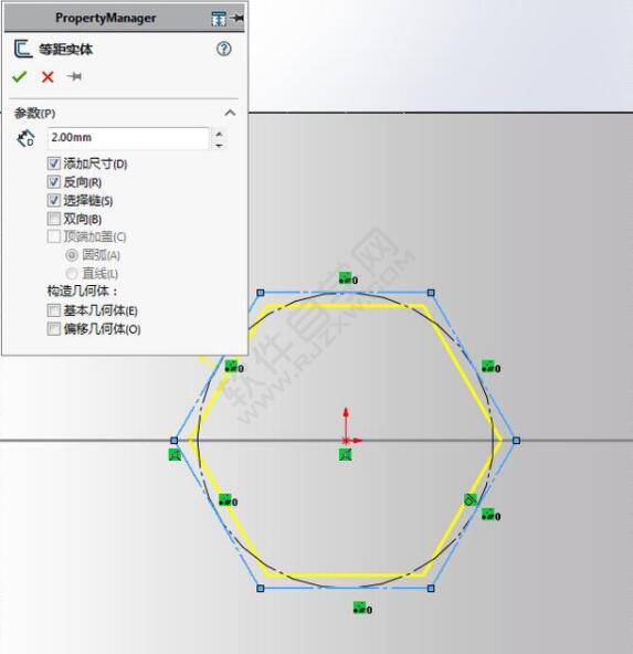 六邊形包裹的筆筒怎么用SolidWorks畫