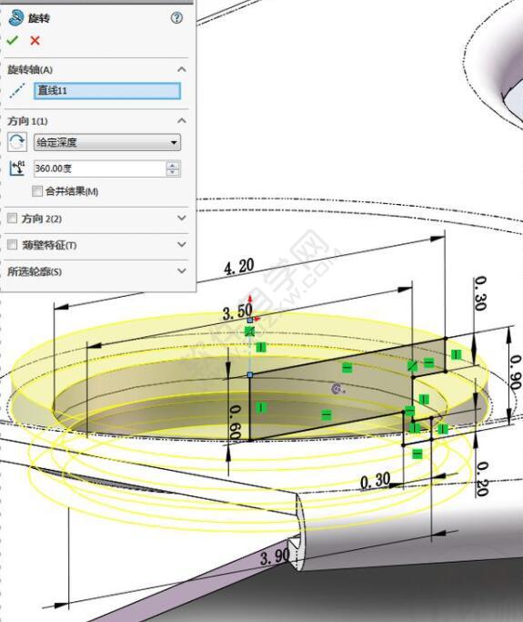 易拉罐拉環鈑金零件怎么用SolidWorks畫
