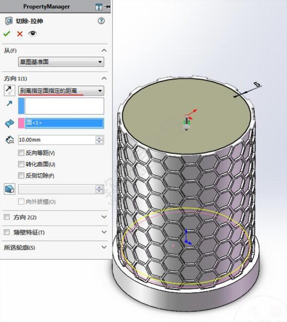 六邊形包裹的筆筒怎么用SolidWorks畫