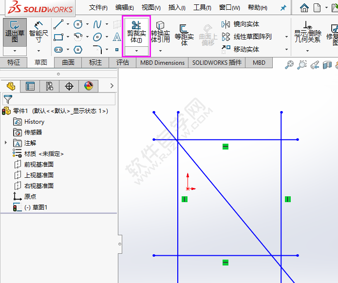 solidworks剪裁的在內剪除怎么使用介紹