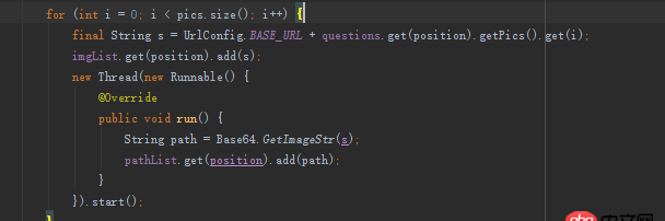 Android SeekBar的thumb上方如何添加一個跟隨滑動的文字?