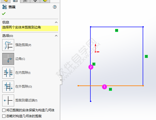 solidworks的邊角剪裁怎么使用的方法