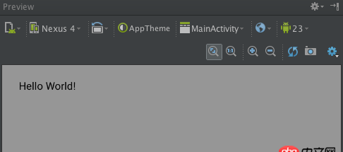 Android-Studio 新建項目 Missing styles
