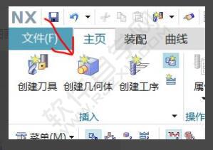 教大家一個簡單的UG數(shù)控車編程