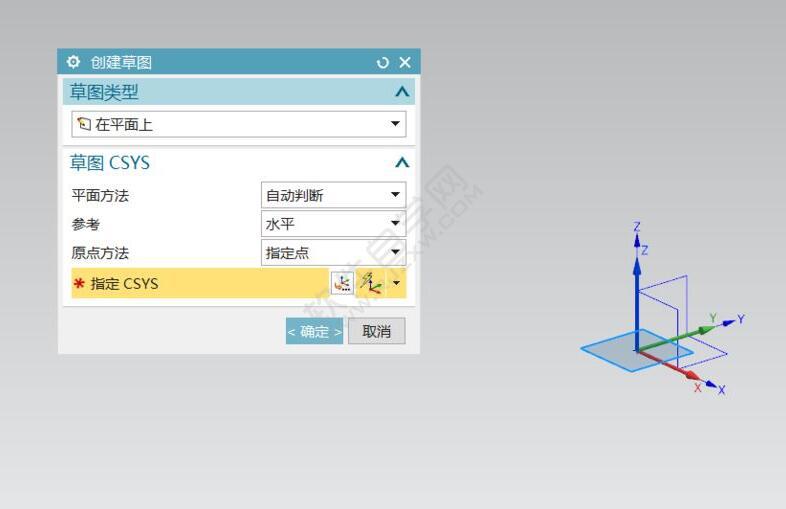 教大家一個簡單的UG數(shù)控車編程