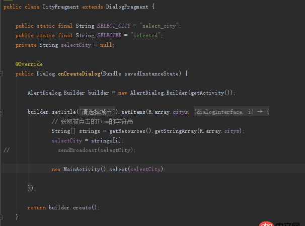 android - 為什么用new方法構造的Activity對象,其中的View成員變量是為空的?