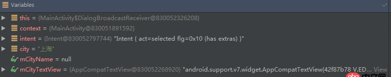 android - 為什么用new方法構造的Activity對象，其中的View成員變量是為空的？