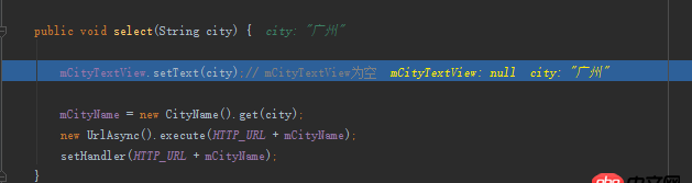 android - 為什么用new方法構造的Activity對象,其中的View成員變量是為空的?