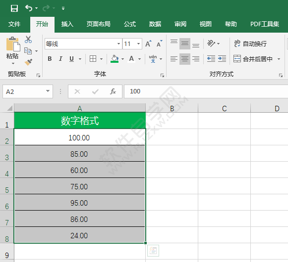 EXCEL怎么設置數字格式的方法