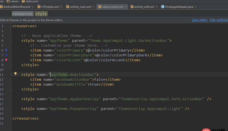 android - Menu的click監聽器可以使用switch（）case來匹配具體點擊的Item嗎？