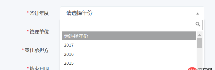 angular.js - angular chosen下拉菜單組件 ，編輯參數不顯示