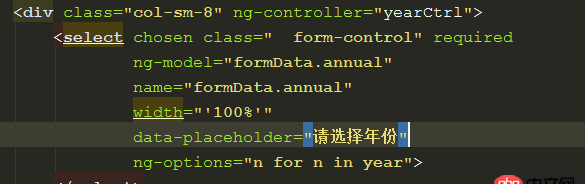 angular.js - angular chosen下拉菜單組件 ，編輯參數不顯示