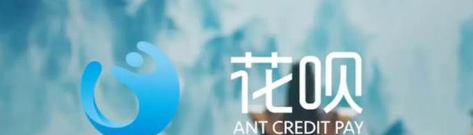 花唄1萬元1個月利息多少錢?