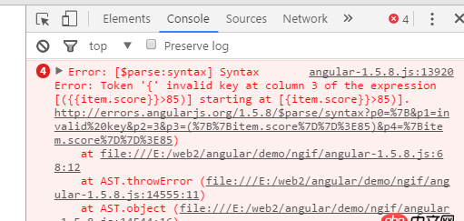 angular.js - angular的ng-if表達式里面怎么 處理判斷條件？？