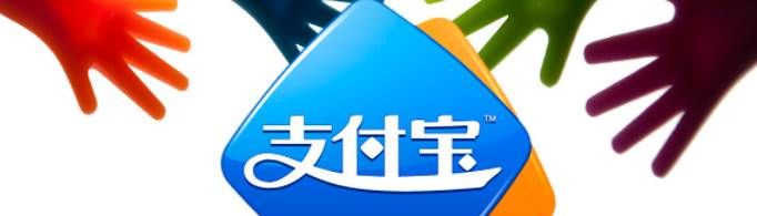 支付寶借唄頻繁借還款對征信有影響嗎?