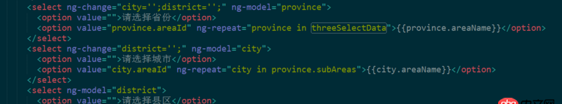 angular.js - 一個數(shù)組如何用angular實(shí)現(xiàn)三級聯(lián)動