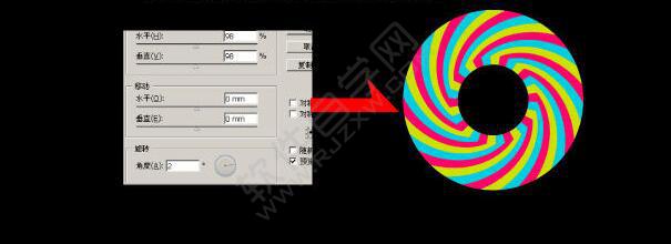 ai怎么制作彩色旋轉圓環效果