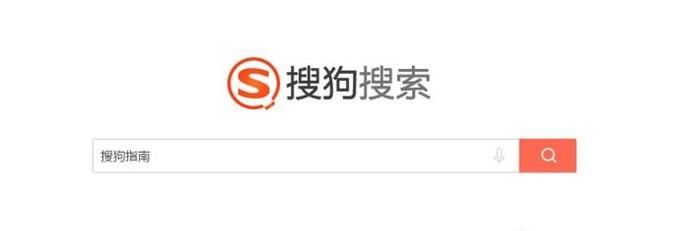 怎么在win10上面打開ie瀏覽器兼容模式