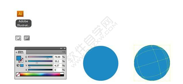 ai怎么制作夢幻球形效果