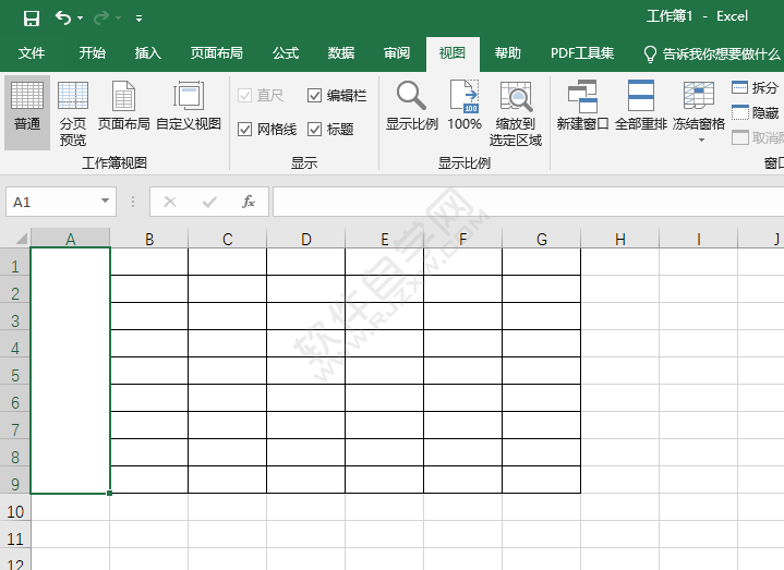 excel拆分單元格的方法與步驟
