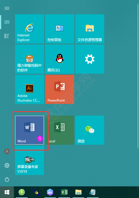 pdf轉word的詳細方法