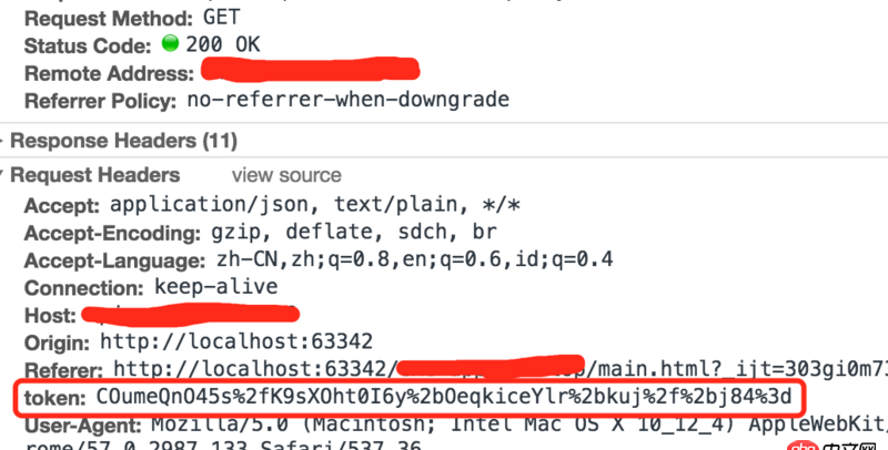 Angular.js 無法設置Authorization頭,該怎么解決?