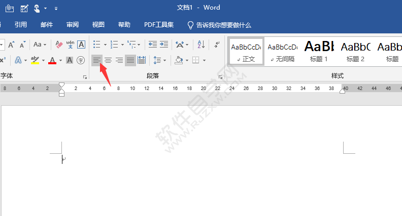 Word設置不顯示屏幕提示的方法