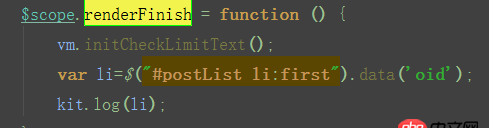 angular.js - angularjs 用ng-reapt渲染的dom  怎么獲取上面的屬性