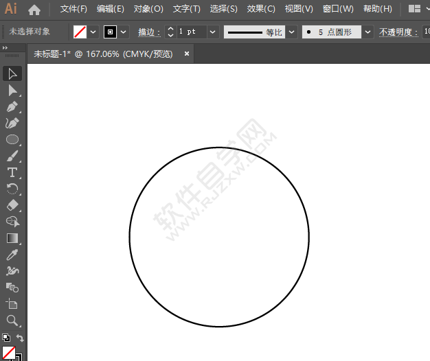 ai畫一個撥號圖標
