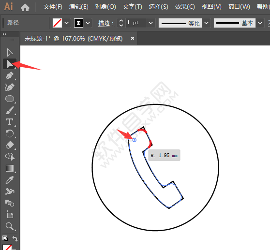 ai畫一個撥號圖標