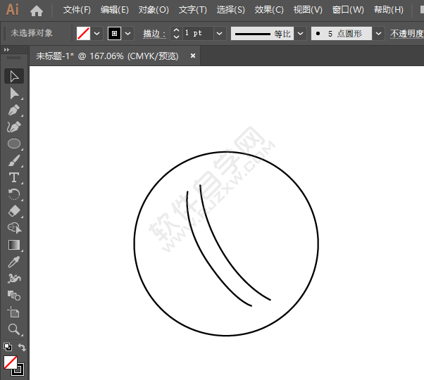 ai畫一個撥號圖標