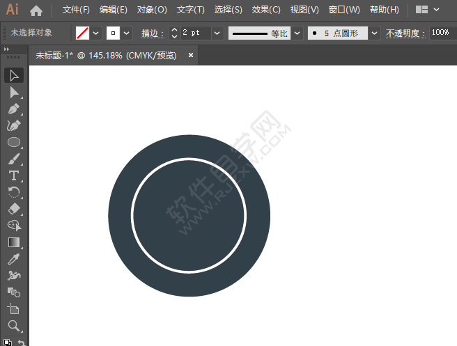 ai畫(huà)一個(gè)字體商店圖標(biāo)