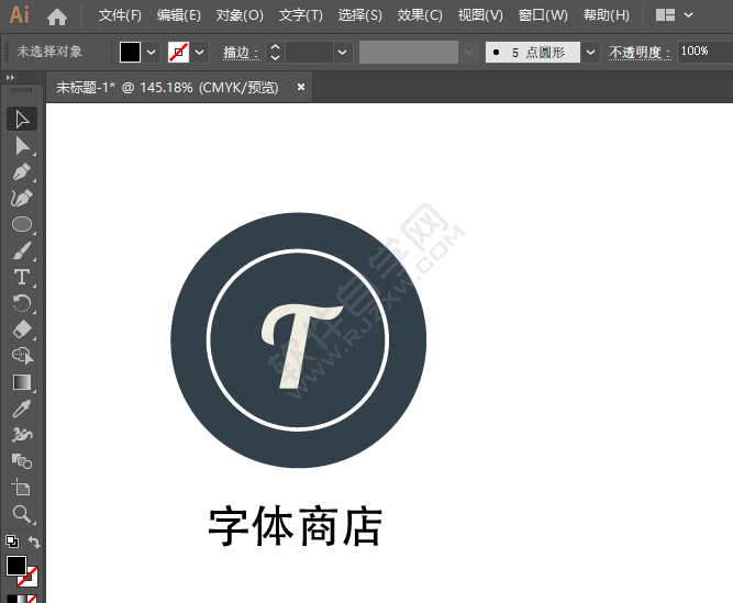 ai畫(huà)一個(gè)字體商店圖標(biāo)