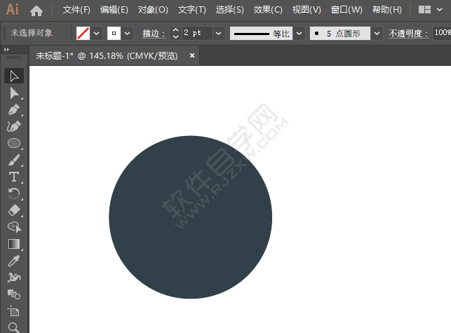 ai畫(huà)一個(gè)字體商店圖標(biāo)
