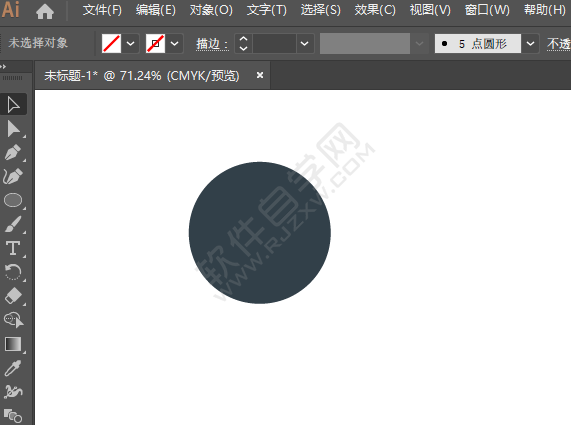 ai怎么畫手機(jī)主題商店圖標(biāo)