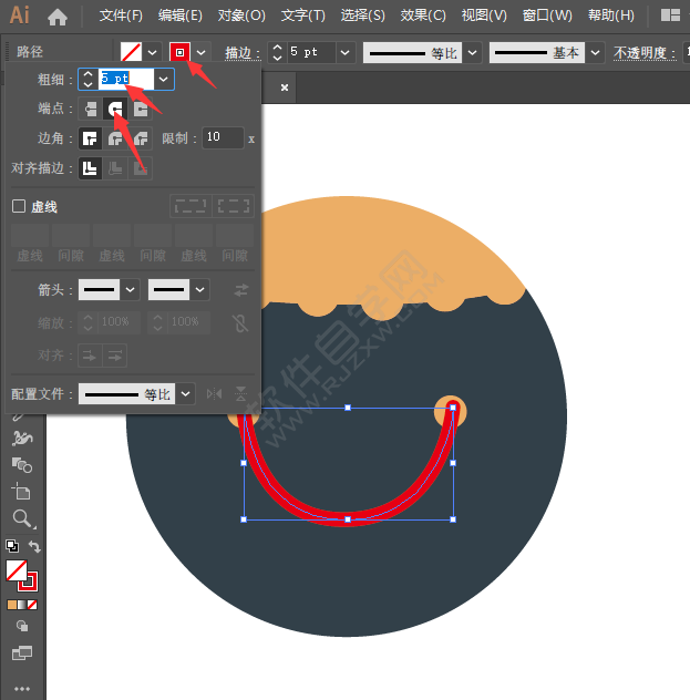 ai怎么畫手機(jī)主題商店圖標(biāo)