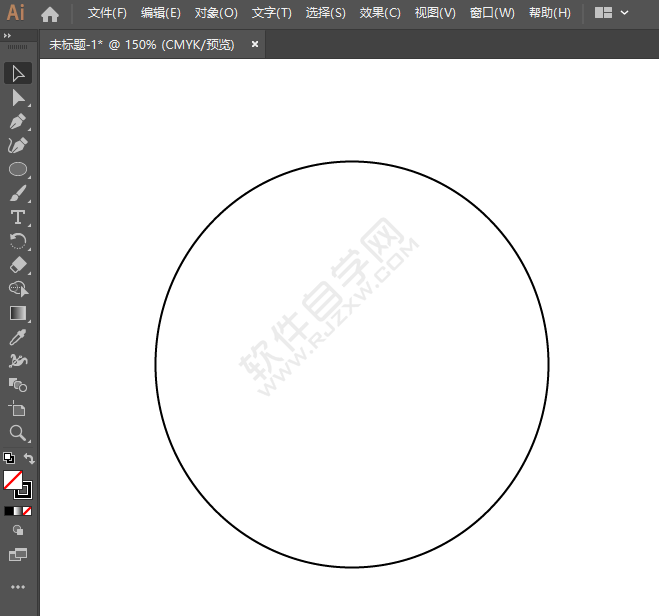 ai畫一個圓形日歷圖標