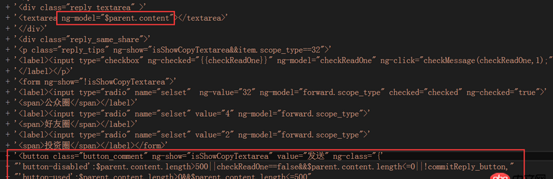 angular.js - 公司網站在谷歌瀏覽器中識別不到輸入的中文，輸入的其它字符卻可以識別出來