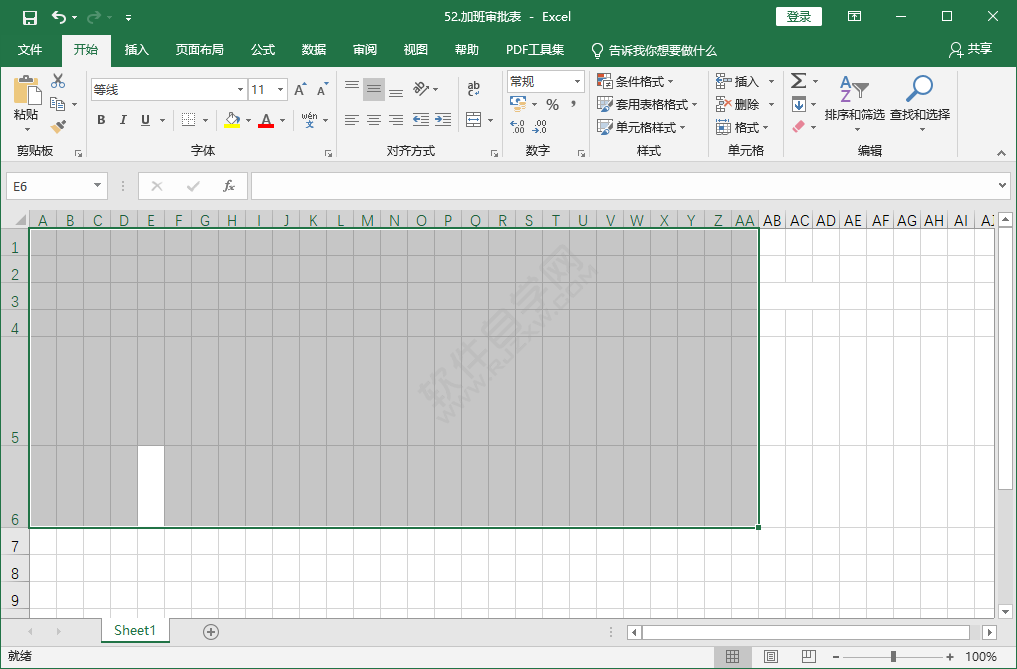 EXCEL怎么清除所選的單元格全部內容