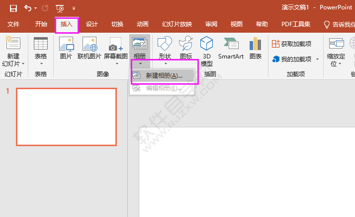 PPT怎么創(chuàng)建相冊(cè)幻燈片的方法