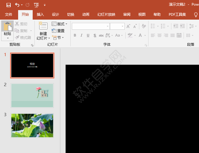 PPT怎么創(chuàng)建相冊(cè)幻燈片的方法