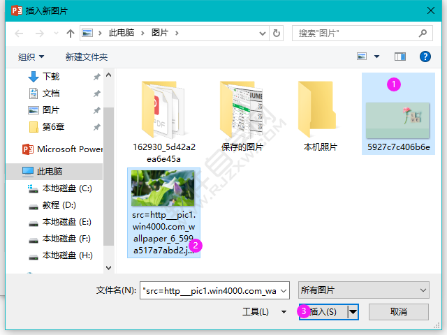 PPT怎么創(chuàng)建相冊(cè)幻燈片的方法