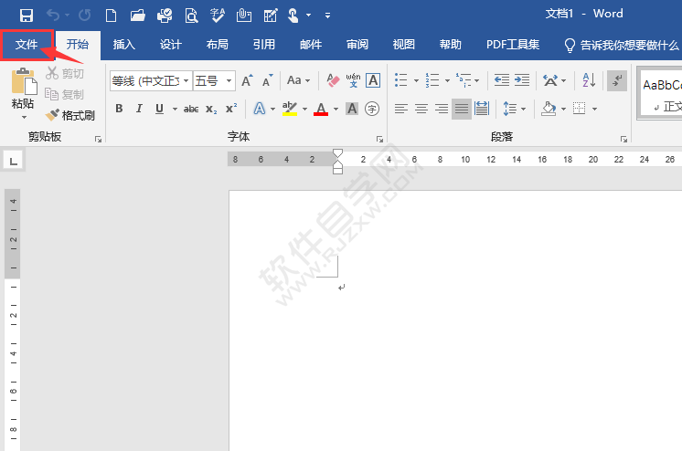 word2019中怎么設置優化實現最佳顯示