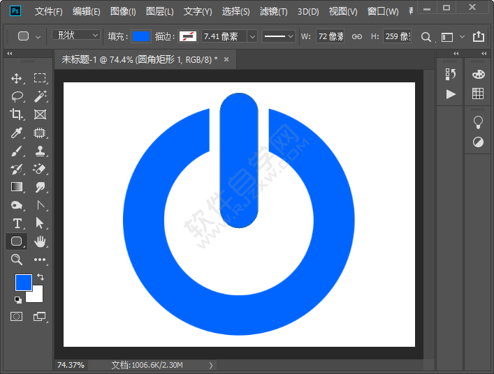 PS怎么畫電腦開關機圖標