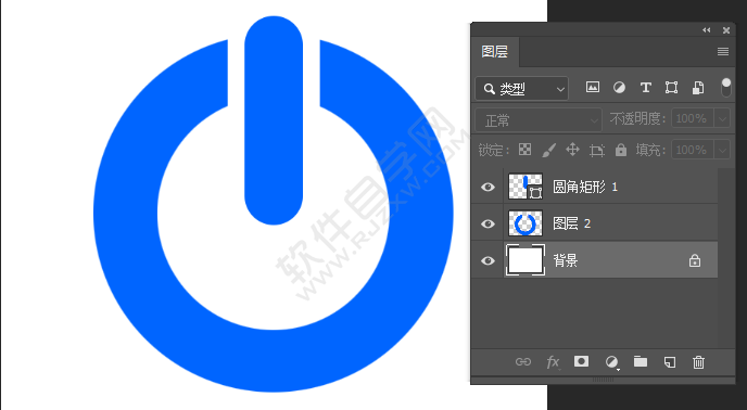 PS怎么畫電腦開關機圖標