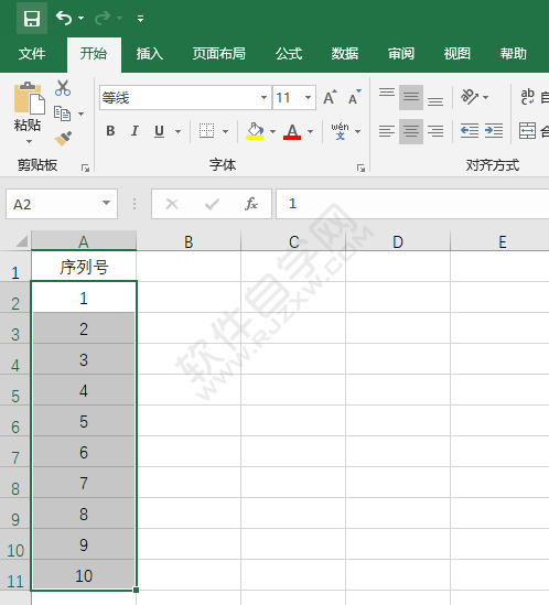 EXCEL怎么填充列序號的方法