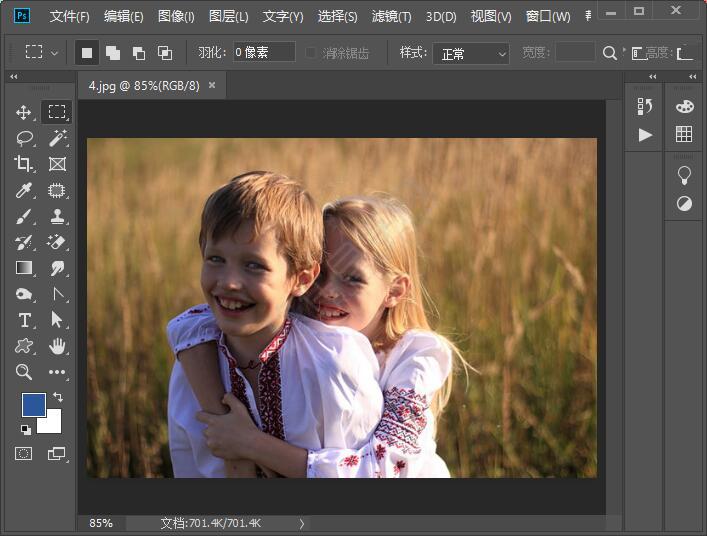 PS使用填充圖層添加顏色的方法