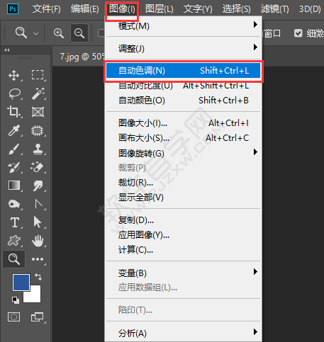 應(yīng)用PS填充圖層校正照片顏色的方法