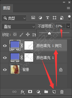 應(yīng)用PS填充圖層校正照片顏色的方法